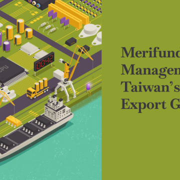 Merifund Capital Management: Taiwan’s Record Export Growth